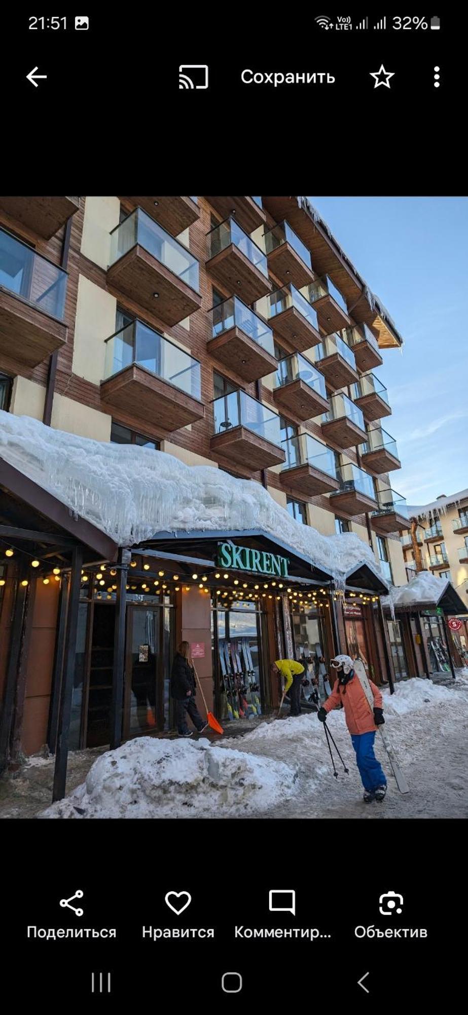 New Gudauri Loft 2 - "Mano", Near Ski Lift Gondola Εξωτερικό φωτογραφία